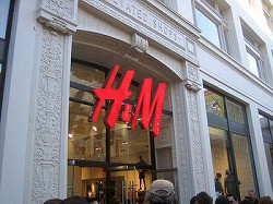H&M H&M