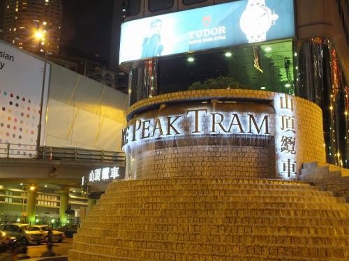 香港ピークトラム(Peak Tram)
