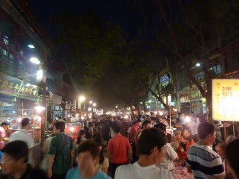 回民街