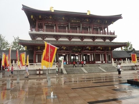 大唐芙蓉園