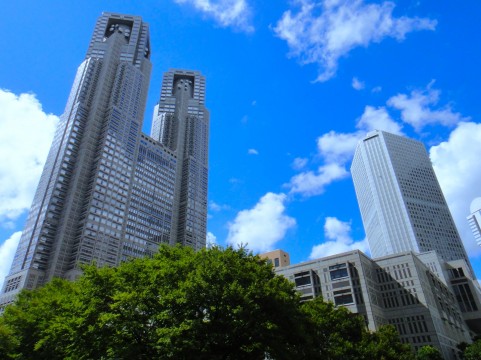 東京都庁