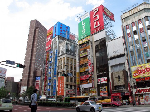 新宿歌舞伎町